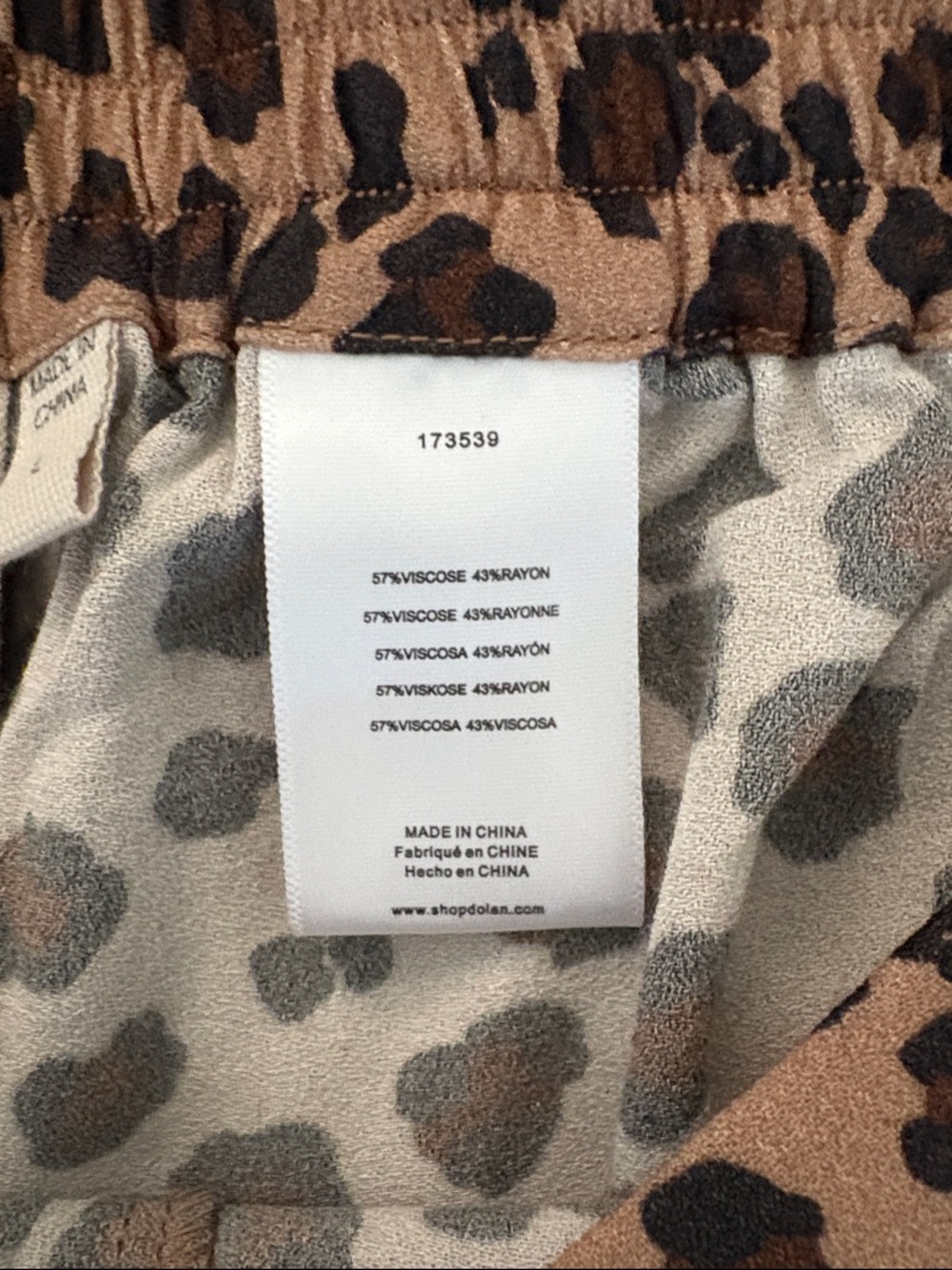 Anthropologie Dolan Ferris Leopard Stripe Track Pants Size Large - Picture 9 of 9